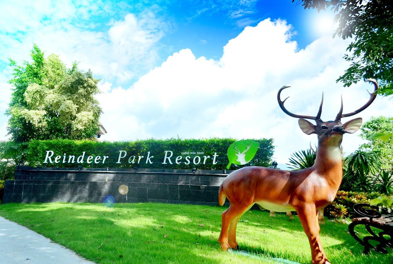 Reindeer Park Resort Nakhonnayok นครนายก ภายนอก รูปภาพ
